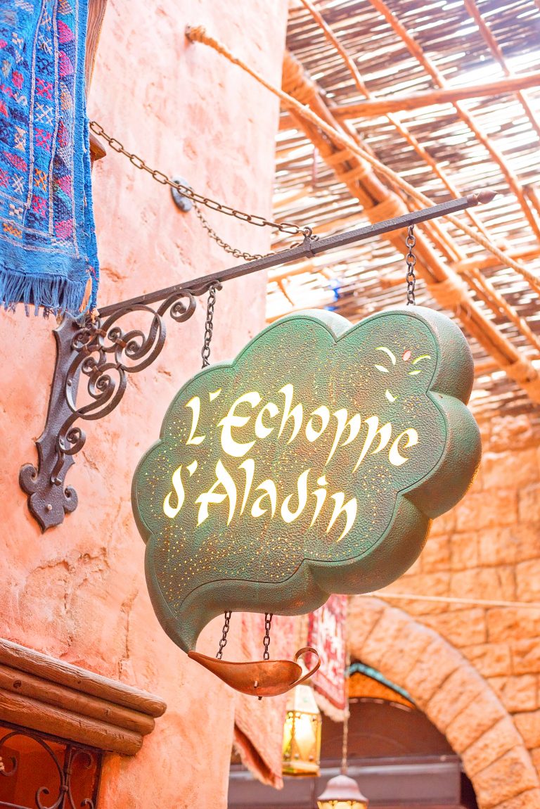 Disneyland Paris Agrabah cafe